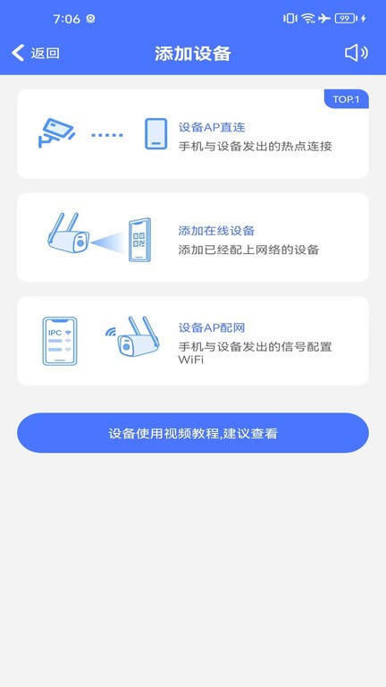 狼队官方：多赫蒂合同到期离队，感谢13年来的坚守祝未来一切都好